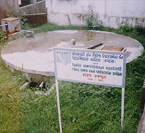 Intervention Image