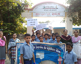 school-support-gallery